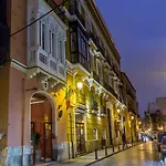 Apartamento Palacio De Rojas By Moontels